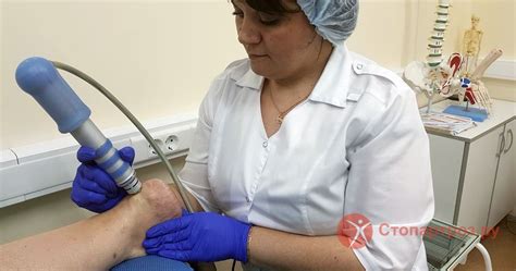 Бурсит голеностопного сустава: симптомы, мази, лечение в Москве