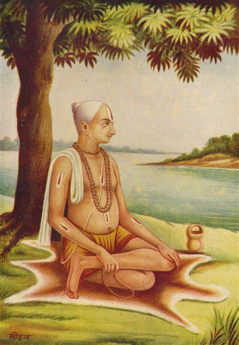 Guru Vandana Lyrics 3
