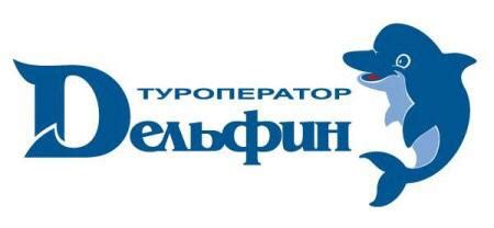 ЛидияТур - Твой Надежный Туроператор