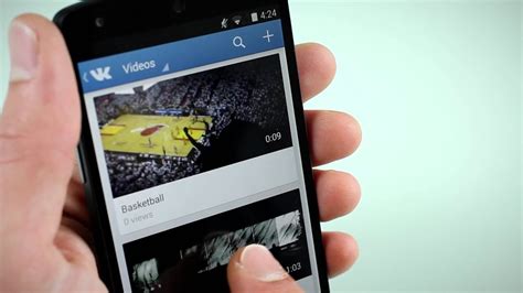 VK - YouTube