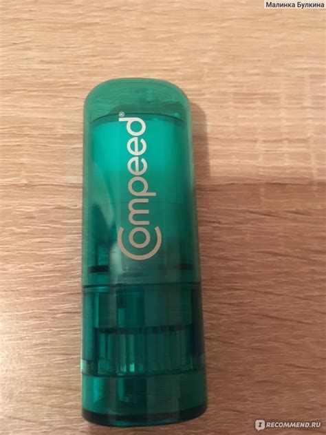 Карандаш от мозолей Johnson & Johnson Compeed - «Расскажу, чем заменить ...