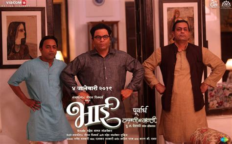 Vegamovies 3 Marathi: Your Ultimate Guide To Finding The BEST Marathi Movies Online (Don't Miss Out!) Image 18