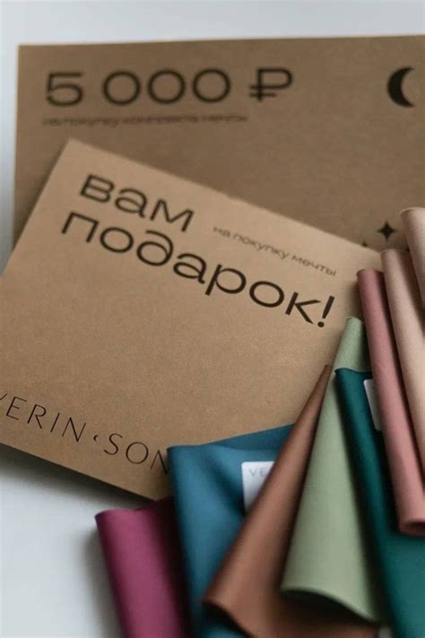 Постельное белье от VERIN.SON | Здравствуйте! 2024 | ВКонтакте