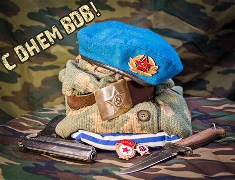 День ВДВ: поздравления, прикольные картинки, открытки и проза.