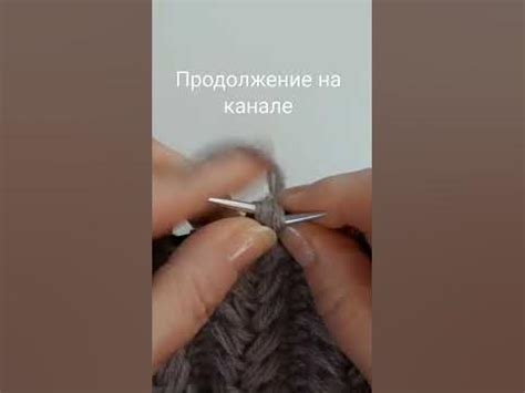 Узор для шапки #зимняяшапка #вяжемшапку - YouTube