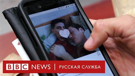 Каминг-аут гей-пары в одной из самых гомофобных стран Европы - YouTube