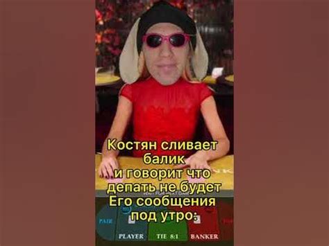 #plohoyparen #плохойпарень #бурмалда - YouTube