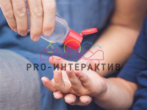 Санитайзер своими руками выездной мастер-класс от Про-Интерактив