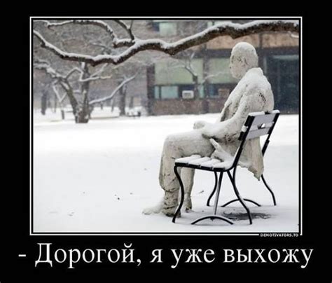 Юмор в картинках.