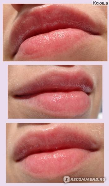 Блеск для губ Bourjois Effet 3D Action Baume Moisture 8hrs - «Красивый ...