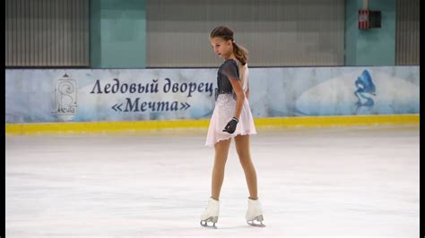 Анастасия Шаботова, ПП (Anastasia Shabotova, FS), 1сп, Призы магазина ...