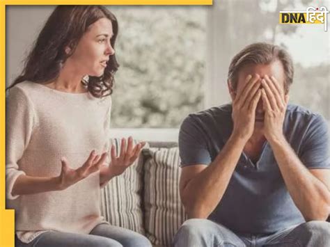 Bad Habits Of Men: महिलाओं को नहीं भाती पुरुषों की ये 4 आदतें, टूटने की ...