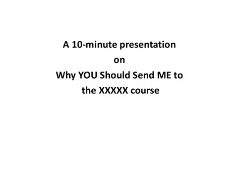 minute      send    xxxxx