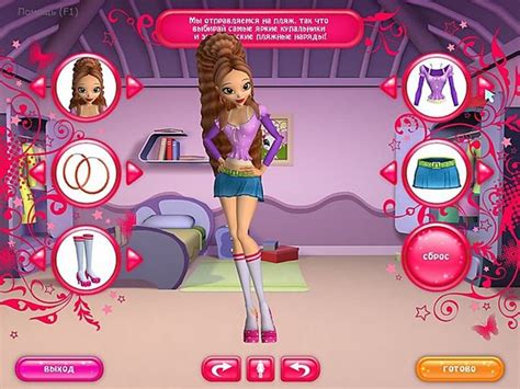 Winx Club игра скачать бесплатно через торрент (560 МБ)