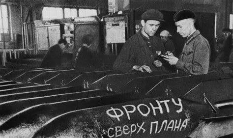 Машиностроительный завод в годы Великой Отечественной Войны / Топливная ...