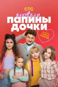 Злые люди - сериал онлайн смотреть бесплатно