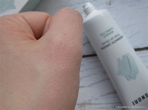 Cosnori Dermatic Green Tone-up Cream Redness Corrector Корейский тон ...
