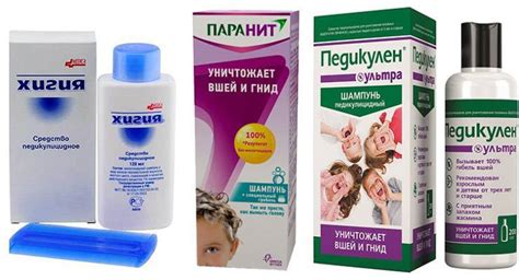 ④⓪ 40 средств от вшей и гнид: обзор аптечных препаратов от педикулёза ...