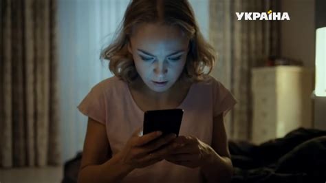 ЛУЧШЕЕ ФИЛЬМ РЕФЕРЕНТ 1, 2, 3, 4 СЕРИЯ (3.02.2019) Украина премьера ...