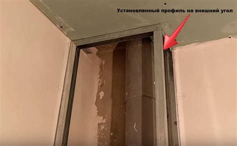 Как правильно сделать внешний и наружный угол из профиля для ...
