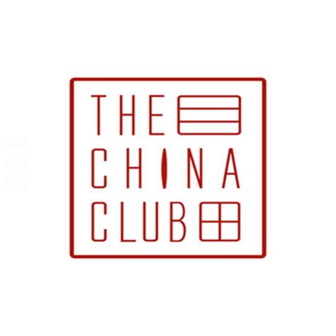 China Club - List of Venues and Destinations in UAE | Comingsoon.ae