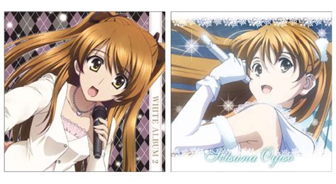 white album  amiamijp