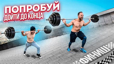 ОТВЕЧАЙ или СТРАДАЙ с Фростом / САМАЯ БОЛЬШАЯ ЛЕСТНИЦА ЧЕЛЛЕНДЖ - YouTube