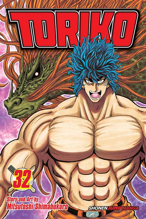 Toriko, Vol. 32 | Book by Mitsutoshi Shimabukuro | Official Publisher