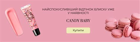 Інтернет-магазин Вікторія Сікрет | I Love Victoria