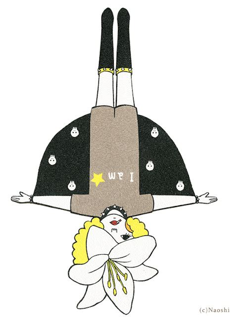 Sevasblog : things I like: Naoshi