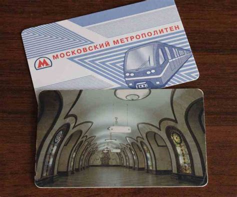 Выбираем новые билеты для метро - Метрополитен