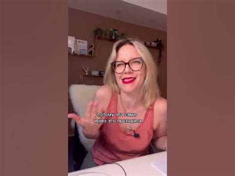 Я ТЕБЯ ПОНИМАЮ😏😳 - YouTube