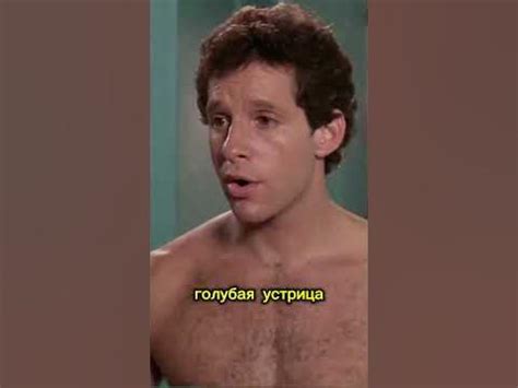 Полицейская академия.Бар Голубая устрица 🦪🦪🦪 #shorts #комедия - YouTube
