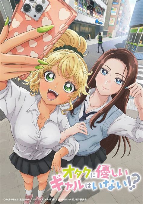 gyaru   week  kogal starting      classic