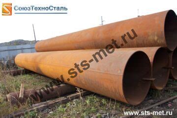 Купить трубы толстостенные бу. Оптовая продажа труб б/у - Союзтехносталь