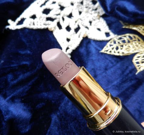 Мой сложный лиловый - матовая помада Relouis Alta moda lipstick 18 ...