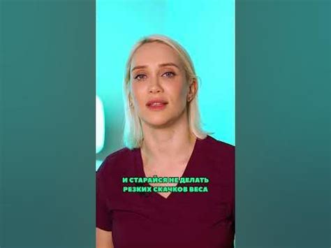 Как убрать растяжки на теле? - YouTube