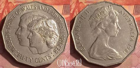 Монета Австралия 50 центов 1981 года, KM# 72, 285o-088 - купить монеты ...