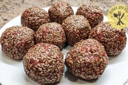 Фрикадельки из говядины с паприкой - пошаговый рецепт с фото