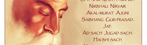 Guru Nanak’s Ik Onkar