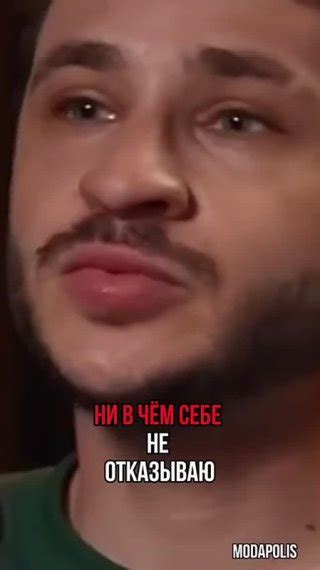 Клипы мягкое чувство прекрасного