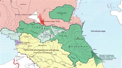 Горская республика. Как кавказцы год прожили в своем независимом ...