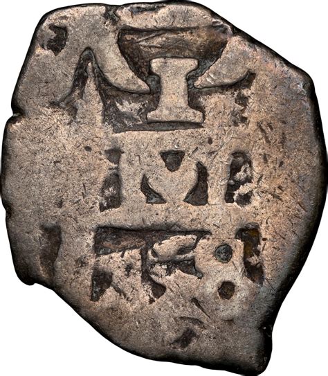 Bolivia Real KM 37 Prices & Values | NGC