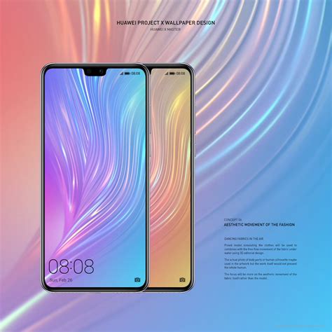 HUAWEI PROJECT X WALLPAPER DESIGN on Behance