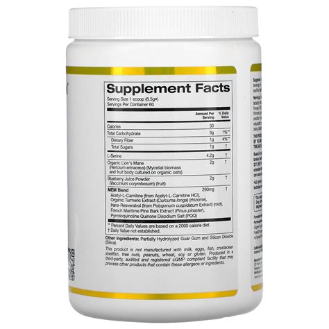 California Gold Nutrition, MEM Food, Memory and Cognitive Support, 18 ...