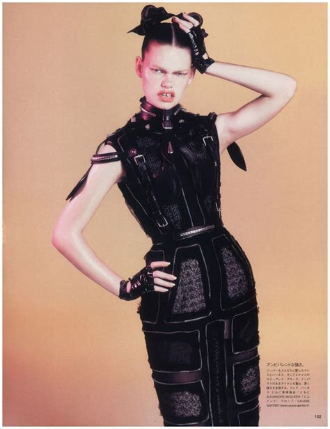 Love Clothing: Fetish: A Magical Power