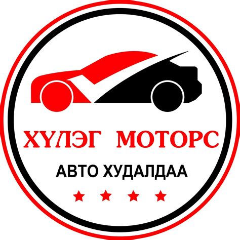 Хүлэг Моторс Авто Машин Худалдаа - Home