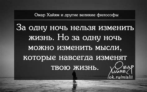 Думай и богатей. Обсуждение на LiveInternet - Российский Сервис Онлайн ...