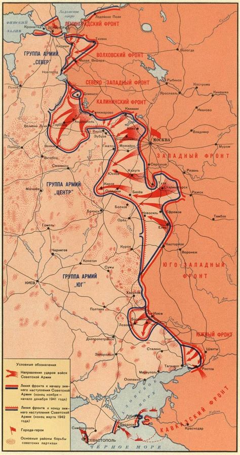 Две карты 1941 года. | Пикабу