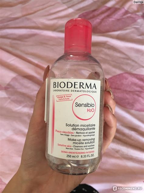 Мицеллярный раствор Bioderma Sensibio H2O - «Лучшая мицелярка, которую ...